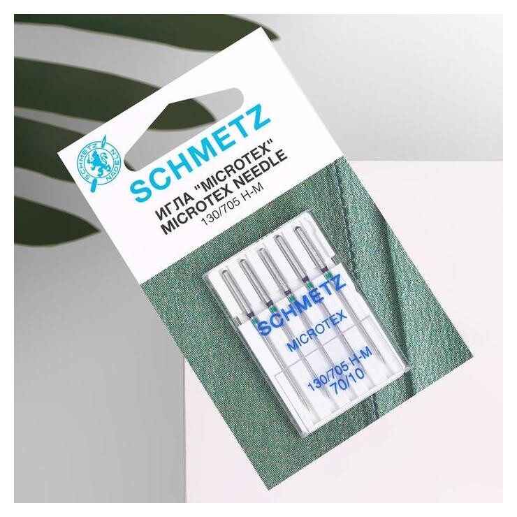 Иглы для бытовых швейных машин, микротекс, №70, 5 шт  Schmetz