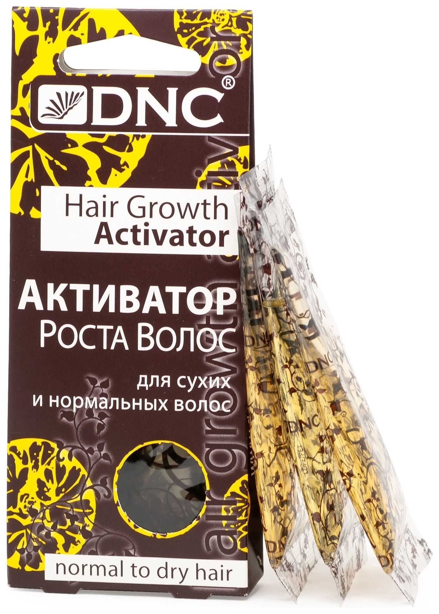 Активатор роста для сухих и нормальных волос Hair Growth Activator отзывы
