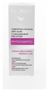 Сыворотка-флюид с азелаиновой кислотой Anti-acne Kora