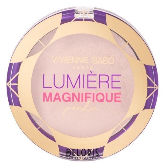 Пудра Сияющая Lumiere Magnifique Vivienne Sabo