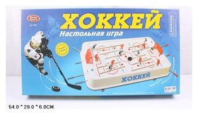 Настольная игра хоккей В коробке 54х29х6см Shantou Gepai