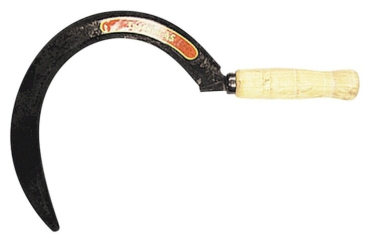 Серп, 210 мм, "Травник - 45", острое полотно, арти  Арти