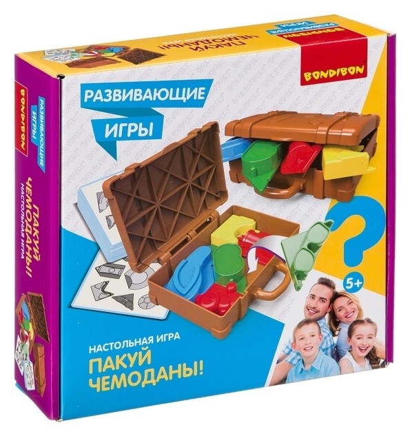 

Развивающая игра Bondibon пакуй чемоданы!