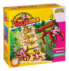 Настольная семейная игра Кувыркающиеся обезьянки Город Игр