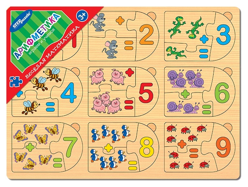 Игра из дерева Весёлая математика: арифметика  Step puzzle