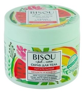 Скраб для тела питательный Арбуз-манго Bisou Cosmetics