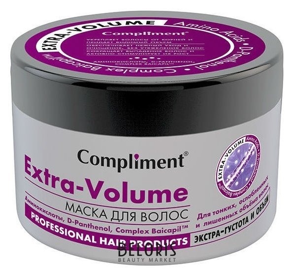 Маска для волос с аминокислотами Extra Volume Compliment