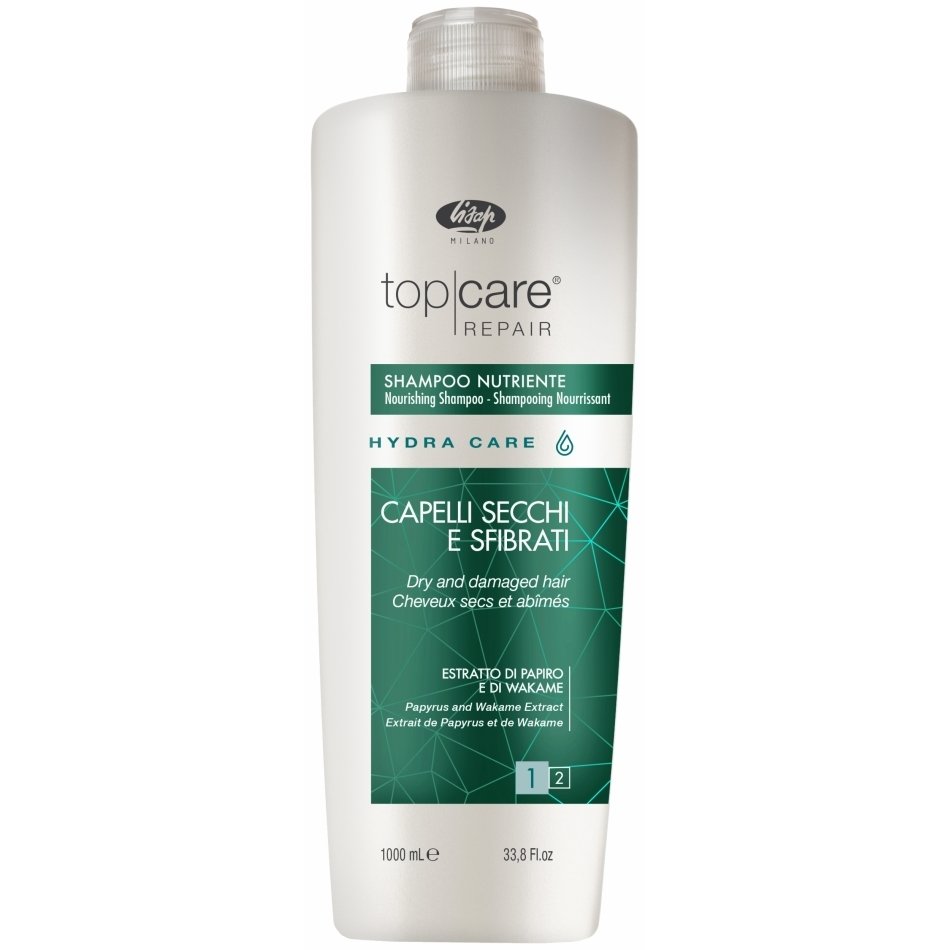 Шампунь интенсивный питательный Top Care Repair Hydra Care Nourishing Shampoo (Объем 1000 мл)
