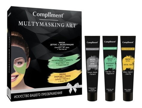Подарочный набор Multymasking Art  Compliment