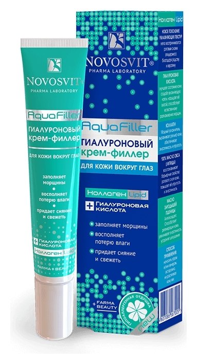 Крем-филлер для кожи вокруг глаз Гиалуроновый AquaFiller Novosvit