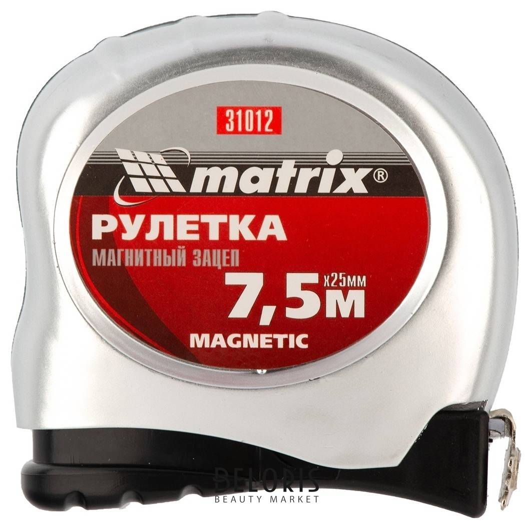Рулетка Magnetic, 7.5 м х 25 мм, магнитный зацеп Matrix (Матрикс)