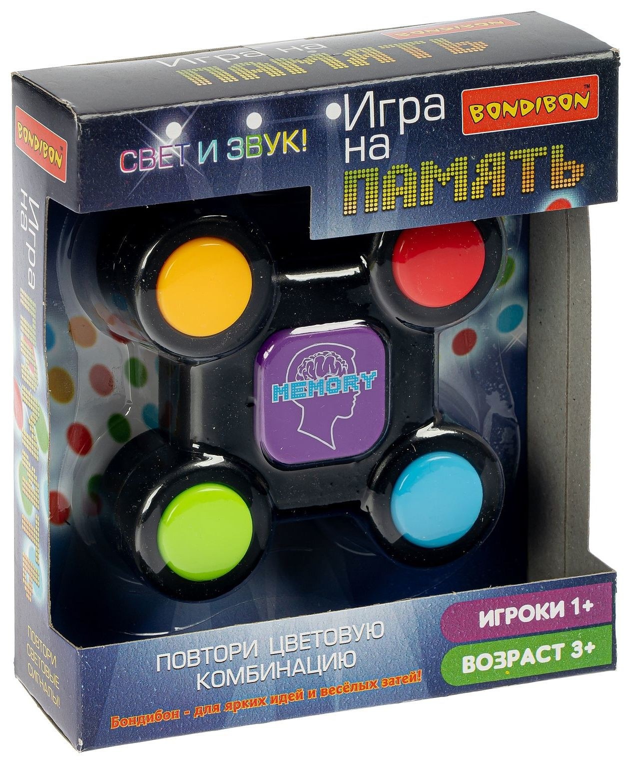 

Настольная семейная игра На память Повтори цветовую комбинацию