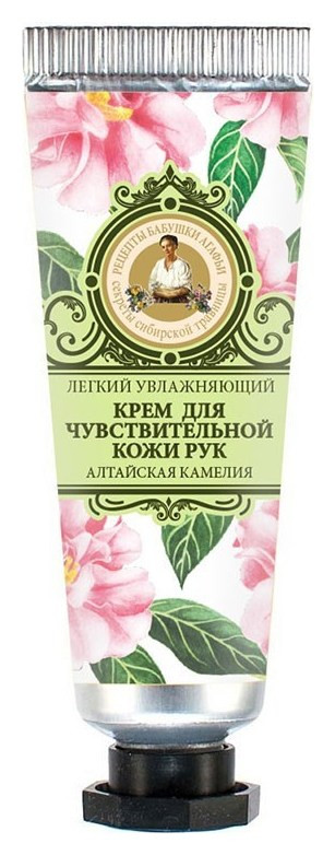 

Легкий увлажняющий крем для чувствительной кожи рук