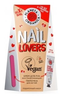 Подарочный набор для рук Nail lover Planeta Organica