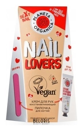 Подарочный набор для рук Nail lover Planeta Organica Skin super food
