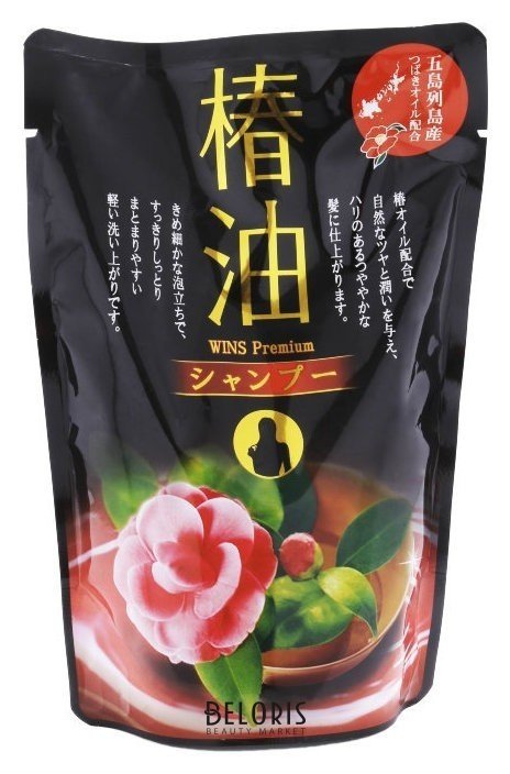 Премиум шампунь с эфирным маслом камелии Wins Premium Camellia Oil Shampoo Nihon Detergent