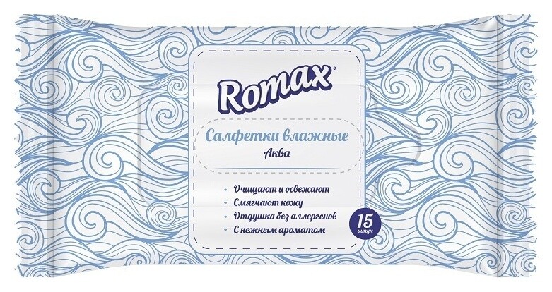 Cалфетки влажные с ароматом аква  ROMAX