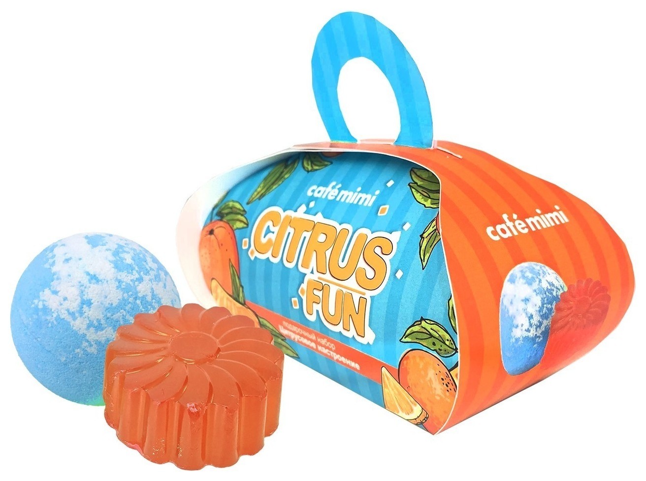 Подарочный набор сундучок Цитрусовое настроение  Cafe mimi