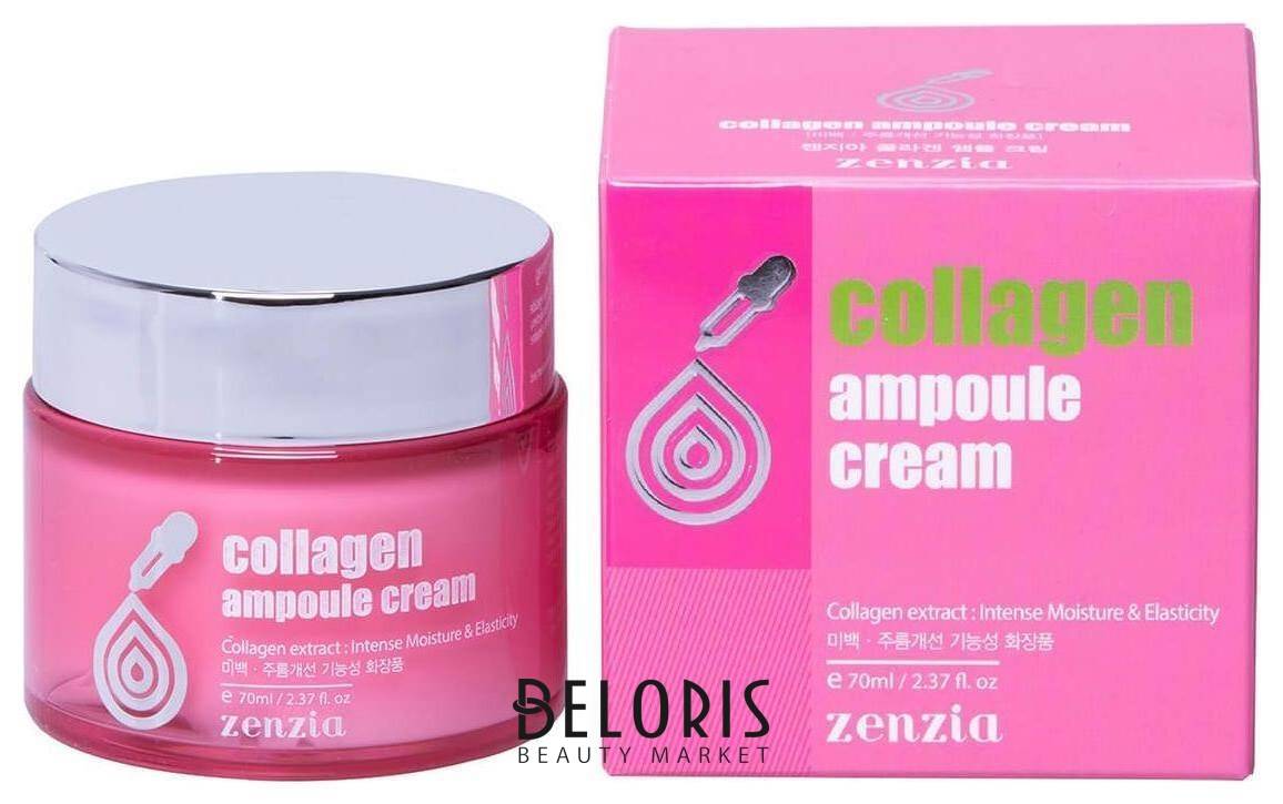 Увлажняющий крем с коллагеном Collagen Ampoule Cream Zenzia