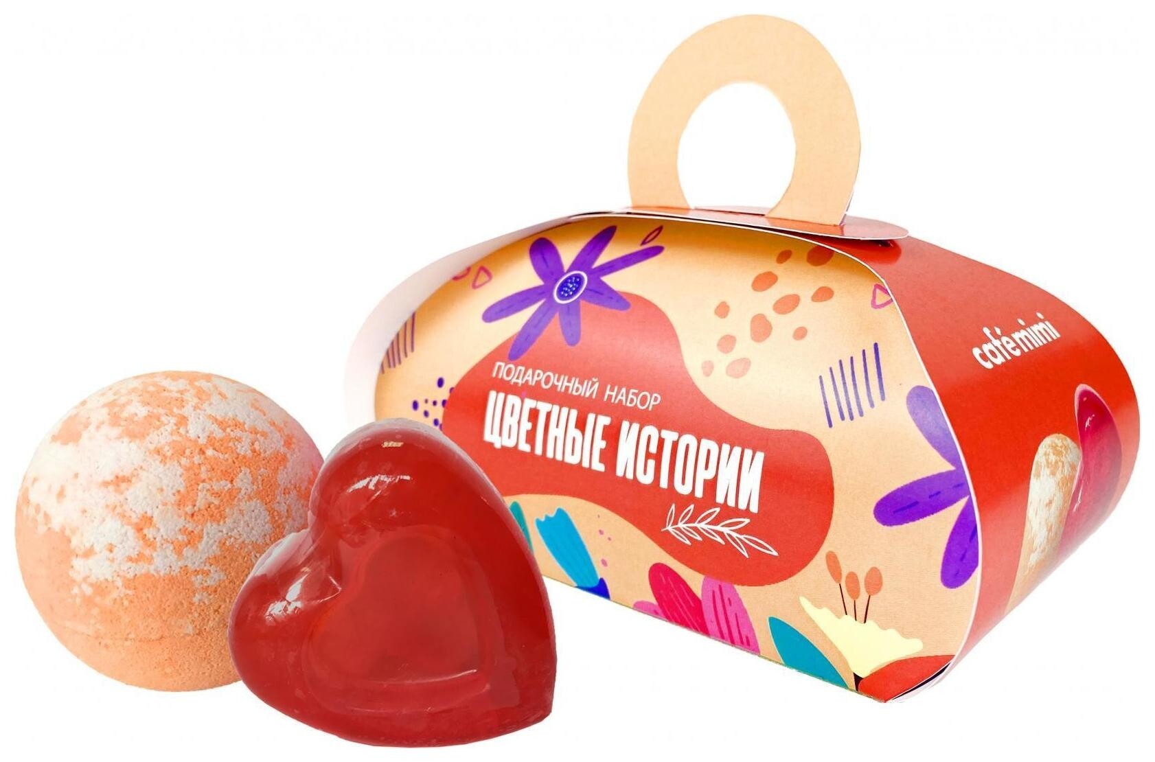 Подарочный набор сундучок Цветные истории  Cafe mimi