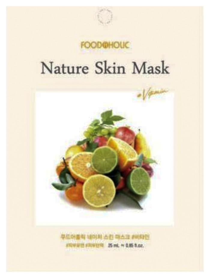 Витаминизированная тканевая маска для лица Nature Skin Mask Vitamin отзывы