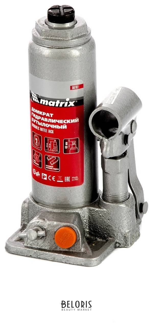 Домкрат гидравлический бутылочный, 2 т, H подъема 181-345 мм Matrix (Матрикс)