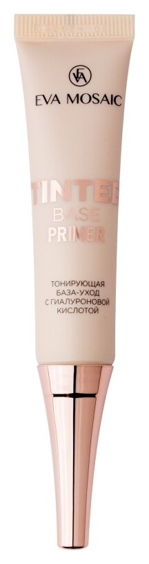 База-уход для лица тонирующая Tinted Primer Spf 15 Eva Mosaic