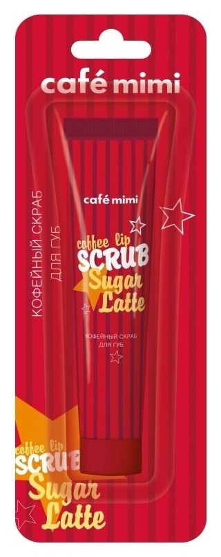 Скраб для губ Кофейный  Cafe mimi