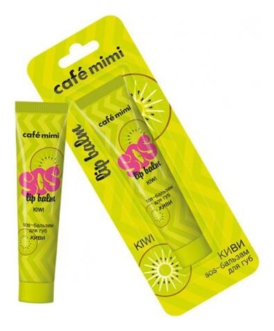 Бальзам-SOS для губ Киви  Cafe mimi
