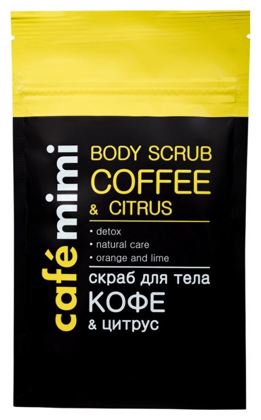 Скраб для тела Кофе&Цитрус  Cafe mimi