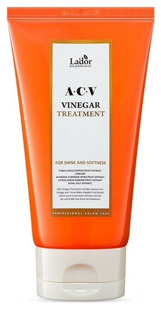 Маска для волос с яблочным уксусом Vinegar Treatment ACV  LADOR