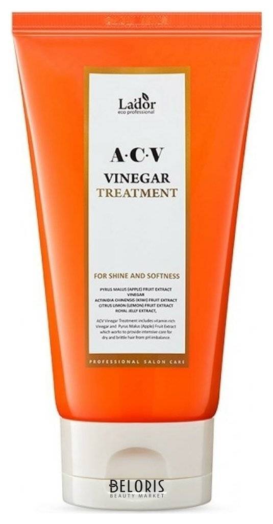 Маска для волос с яблочным уксусом Vinegar Treatment ACV LADOR