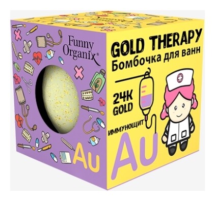 Бомбочка для ванн Gold Therapy  Funny organix