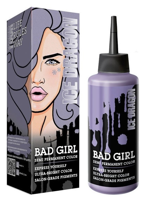 Тон Серый Ice Dragon  Bad Girl