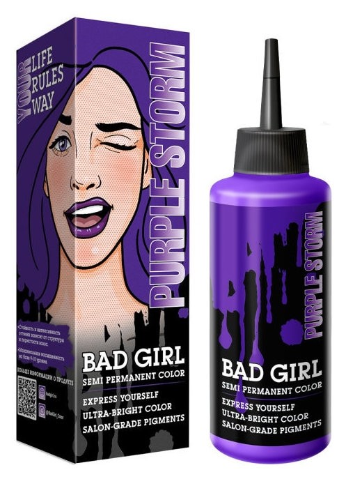 Тон Фиолетовый Purple Storm  Bad Girl