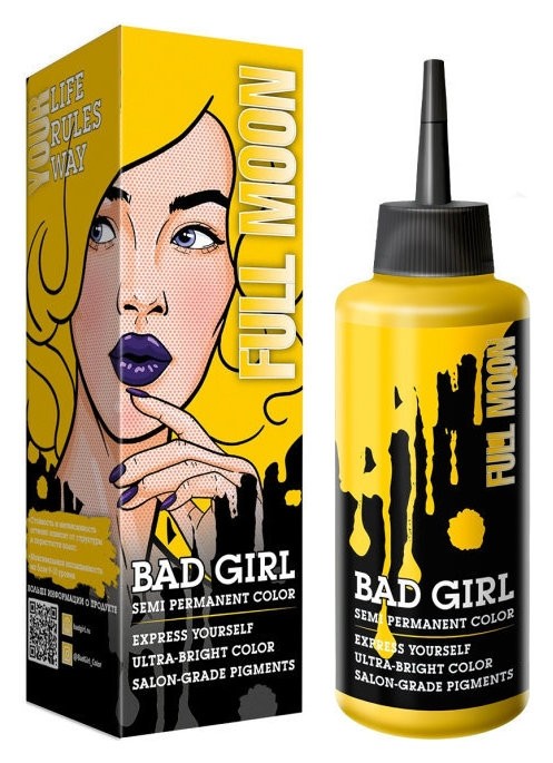 Тон Желтый Full Moon  Bad Girl