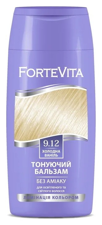 Бальзам тонирующий для волос Forte Vita Supermash