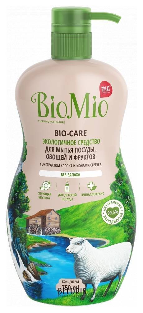 Гипоаллергенное эко средство для мытья посуды, овощей и фруктов Bio-Care без запаха  BioMio