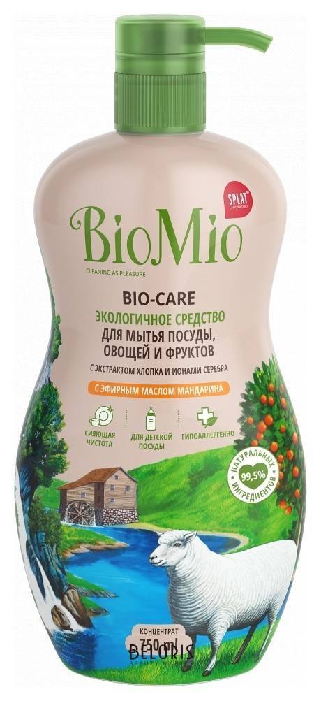 Гипоаллергенное эко средство для мытья посуды, овощей и фруктов Bio-Care мандарин  BioMio