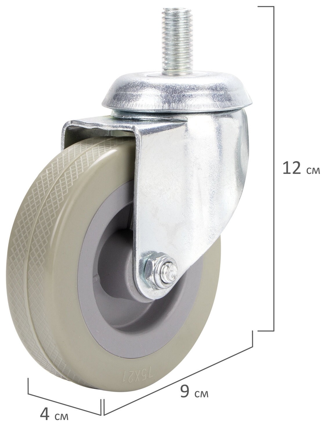 Колеса для уборочной тележки с штоком с резьбой, диаметр 75 мм, комплект 4 штуки, Brabix, 605380  Brabix