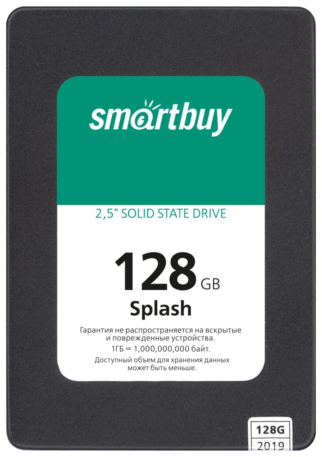 

Твердотельный накопитель SSD Smartbuy Splash 128gb, 2,5", Sata Iii, черный, Sbssd-128gt-mx902-25s3