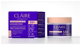 Ночной крем 55+ Эффект биоревитализации Claire Cosmetics