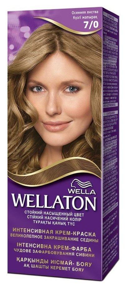 Тон 7/0 Осенняя листва  Wella Professional