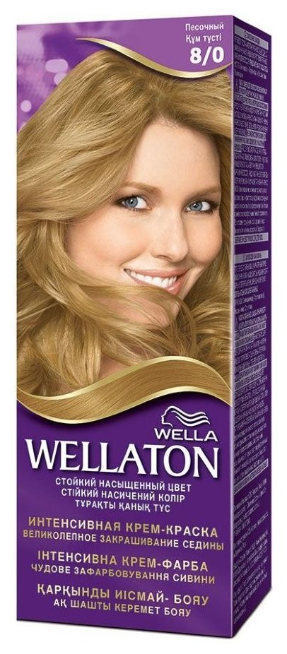 Тон 8/0 Песочный  Wella Professional