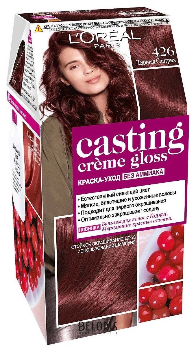 Краска для волос Casting Creme Gloss L'Oreal