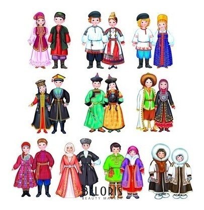 Комплект вырубных мини-плакатов костюмы народов России (10 видов народных костюмов) Издательство сфера