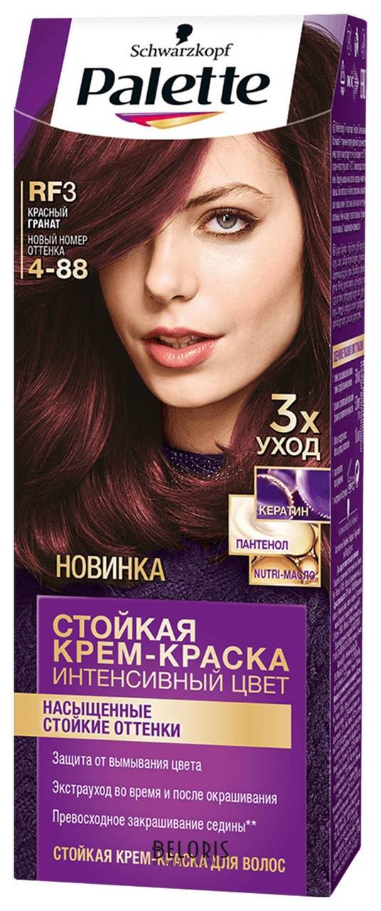 L'Oreal Paris Краска для волос, 180 мл - купить с доставкой по выгодным ценам в
