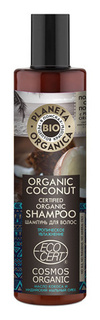Шампунь для волос с маслом кокоса Organic coconut Planeta Organica