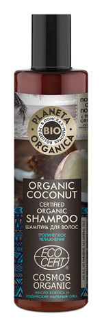 Шампунь для волос с маслом кокоса Organic coconut отзывы