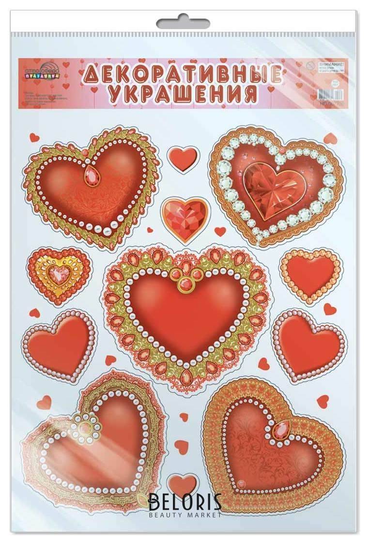 Декоративные украшения (Сердечки-1) наклейки многоразовые в индивидуальном пакете с европодвесом Издательство сфера